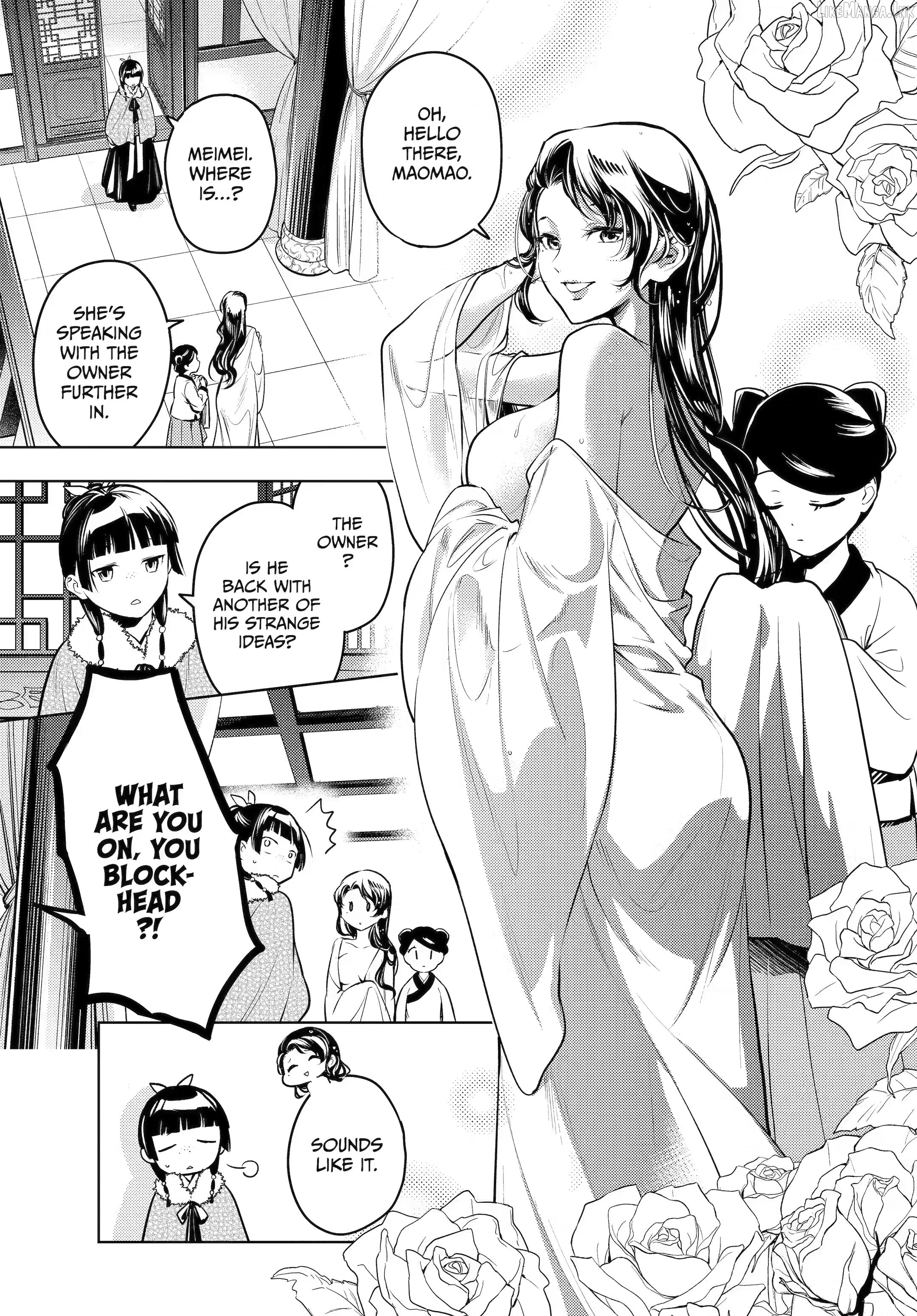 Kusuriya No Hitorigoto Chapter 86 image 03